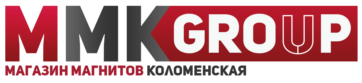 Магазин магнитов в Тюмени - ММКГРУПП